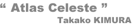 Atlas Celeste name